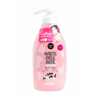 Cathy Doll White Milk Shine Body Lotion 450ml - Get Radiant, Glowing Skin