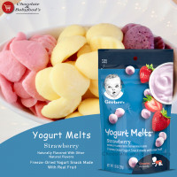 Gerber Yogurt Melts Strawberry 28G