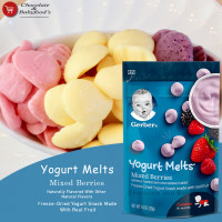 Gerber Yogurt Melts Mixed Berries 28G
