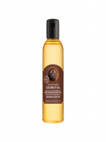 The Body Shop Coconut Oil Brilliantly Nourishing Pre-Shampoo Hair Oil - Best Price in Bangladesh | Shampoobd