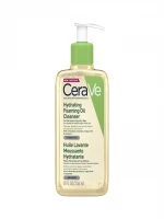 CeraVe Hydrating Foaming Oil Cleanser - Deep Cleanse and Hydrate Your Skin - Best Price in Bangladesh | Shampoobd