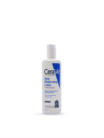 CeraVe Daily Moisturizing Lotion: Deep Hydration for Normal to Dry Skin - Best Price in Bangladesh | Shampoobd