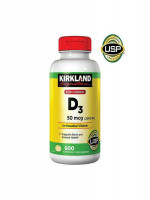 Kirkland Signature Extra Strength Vitamin D3 2000 IU - Boost Your Health with Nature's Sunshine Vitamin - Best Price in Bangladesh | Shampoobd