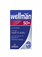 Vitabiotics Wellman 50+ - Best Price in Bangladesh | Shampoobd