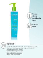Bioderma - Sébium Foaming Gel - Face and Body Cleanser - Makeup Remover Cleanser - Face Wash for Combination to Oily Skin 200ml - Best Price in Bangladesh | Shampoobd
