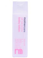 Mothercare Baby Lotion 300ml - Best Price in Bangladesh | Shampoobd