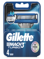 Gillette Mach3 Turbo razor blade - Best Price in Bangladesh | Shampoobd
