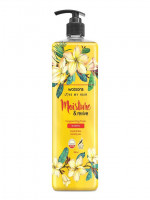 Watsons Moisture & Revive Shampoo 1000ml - Best Price in Bangladesh | Shampoobd