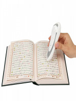 Digital Quran Learning Pen With 6 language - Best Price in Bangladesh | Shampoobd