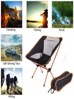 H-Tec Magic Aluminum Folding Camping Chair - Best Price in Bangladesh | Shampoobd