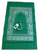 Digital Pocket Janamaz - Best Price in Bangladesh | Shampoobd