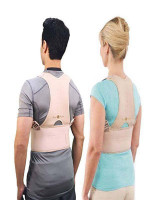 Royal Posture Back Support Belt - Best Price in Bangladesh | Shampoobd