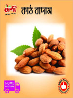 kat Badam - Best Price in Bangladesh | Shampoobd