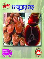 Khejurer Gur - Best Price in Bangladesh | Shampoobd