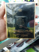 Chanel Coco Noir - Best Price in Bangladesh | Shampoobd