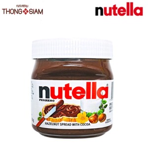 Nutella Spread in Thailand - 1 Jar (350g) for an exquisite treat