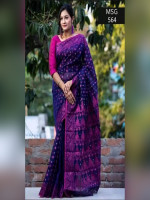 Eye Catching Design with Latest Collection Rich Fabric Ripe-Plum-Purple Colour Heavy Weave Work Traditional Unstitched Weightless Jamdani Sharee for Women - Best Price in Bangladesh |...
