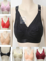 Soft And Comfortable Cotton GUDDI Bra - Best Price in Bangladesh | Shampoobd
