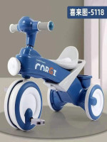 Baby Tricycle with Adjustable Seat - Best Price in Bangladesh | Shampoobd