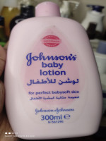 Johnson’s Baby Lotion 300ml - Best Price in Bangladesh | Shampoobd