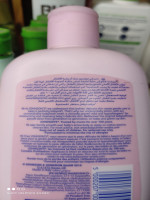 Johnson’s Baby Lotion 300ml - Best Price in Bangladesh | Shampoobd
