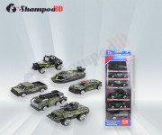 Brain Development  ARMORED CAR 12 In 1 Lego Building Blocks Toys For Kids- 572 Pcs