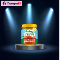 Heinz by Nature Organic Baby Food - Beef in Broth Purée | Healthy and Nutritious Baby Meal