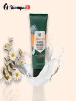 The Body shop Guarana & Coffee Energising Cleanser For Men 100ml - Best Price in Bangladesh | Shampoobd