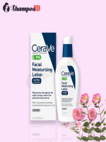 CeraVe Facial Moisturizing Lotion Ultra Lightweight (Oil Free) 89ml |cerave pm ultra lightweight - Best Price in Bangladesh | Shampoobd