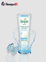Simple Micellar Facial Gel Wash Water Boost 150ml | Best Micellar Gel Wash for Gentle Cleansing - Best Price in Bangladesh | Shampoobd