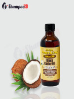 Jamaican Mango & Lime Pure Jamaican Black Castor Oil Coconut 118ml - Best Price in Bangladesh | Shampoobd