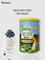 Heinz First Steps Multigrain Cauliflower Broccoli Cheese 6+months 200G - Best Price in Bangladesh | Shampoobd