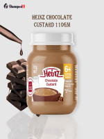 Heinz chocolate custard 110gm - Best Price in Bangladesh | Shampoobd