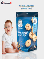 Gerber Arrowroot Biscuits 155G - Best Price in Bangladesh | Shampoobd
