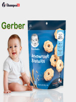 Gerber Arrowroot Biscuits 155G - Best Price in Bangladesh | Shampoobd