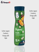 Gerber organic Cranberry Orange puffs 42gm - Best Price in Bangladesh | Shampoobd