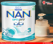 Nan Optipro 3 1800G