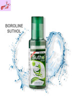 BOROLINE SUTHOL PRICKLY HEAT SKIN LIQUID (INDIAN) -100ML - Best Price in Bangladesh | Shampoobd