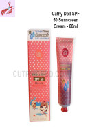 Cathy Doll SPF 50 Sunscreen Cream - 60ml - Best Price in Bangladesh | Shampoobd