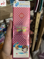 Cathy Doll SPF 50 Sunscreen Cream - 60ml - Best Price in Bangladesh | Shampoobd