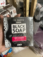 DrDavey Collagen & Charcoal Soap Deep Cleansing Complex Tighten Pores Acne Oil Control - Best Price in Bangladesh | Shampoobd