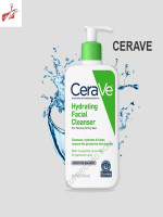 CeraVe Hydrating Facial Cleanser | Moisturizing Non-Foaming Face - Best Price in Bangladesh | Shampoobd