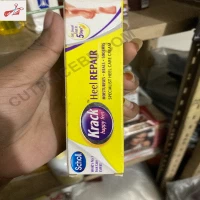 Crack Heel Repair Cream to cure pain! 25g