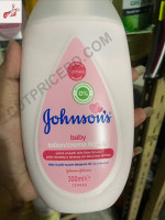BABY crema líquida - Best Price in Bangladesh | Shampoobd