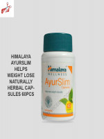 Himalaya Ayur Slim, 60 Capsules - Best Price in Bangladesh | Shampoobd