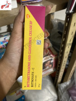 Betnovate C Skin Cream -30gm - Best Price in Bangladesh | Shampoobd