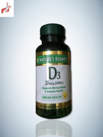 Nature’s Bounty D3 1000mcg,350 Rapid Release Softgels - Best Price in Bangladesh | Shampoobd