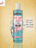 Soap & Glory Face Soap & Clarity Vitamin C Facial Wash - Best Price in Bangladesh | Shampoobd