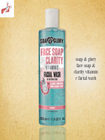 Soap & Glory Face Soap & Clarity Vitamin C Facial Wash - Best Price in Bangladesh | Shampoobd