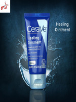 CeraVe Healing Ointment, 3 oz - Best Price in Bangladesh | Shampoobd